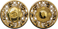 Salomonen 5 Dollars 2022 2 oz Silber Münze - Filigree Panda